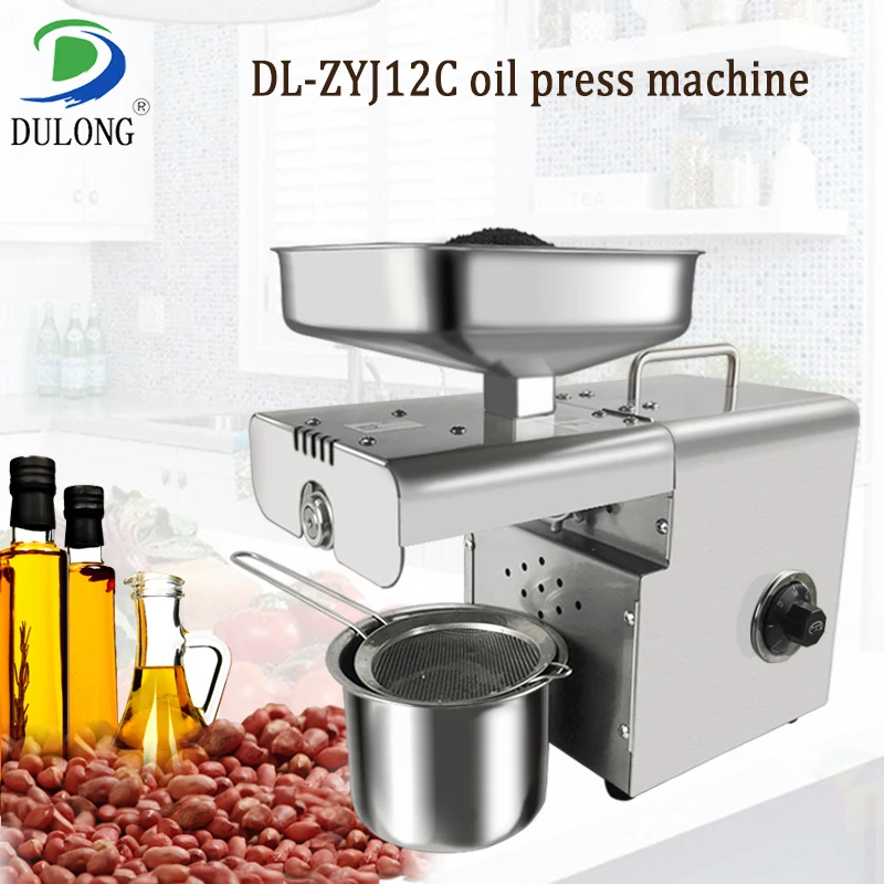 

110V/220V Stainless Steel Oil Press Machine Automatic Oil Press High Oil Extraction Rate Labor Saving