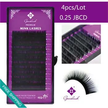 

0.25 JBCD Curl 4 boxes/set MINK eyelash extension super soft black curl type artificial eyelash Fake False Eyelashes
