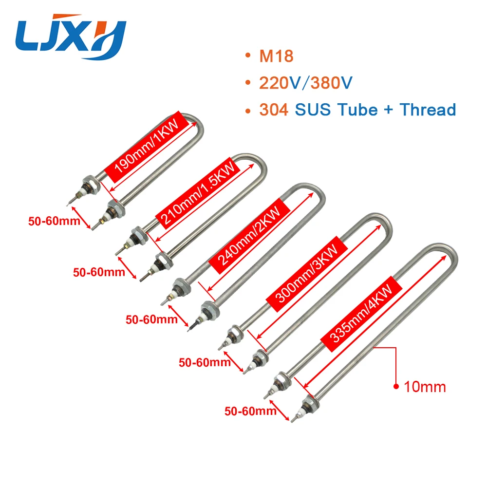 LJXH M18 резьбовой трубчатый нагреватель, электрический водонагреватель, элемент для кухонных принадлежностей, 304 нержавеющая сталь, один U 220 В/380 В