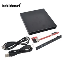 Kebidumei Компьютерные аксессуары портативный USB 2,0 DVD CD DVD-Rom SATA Внешний чехол тонкий для ноутбука ноутбук оптом