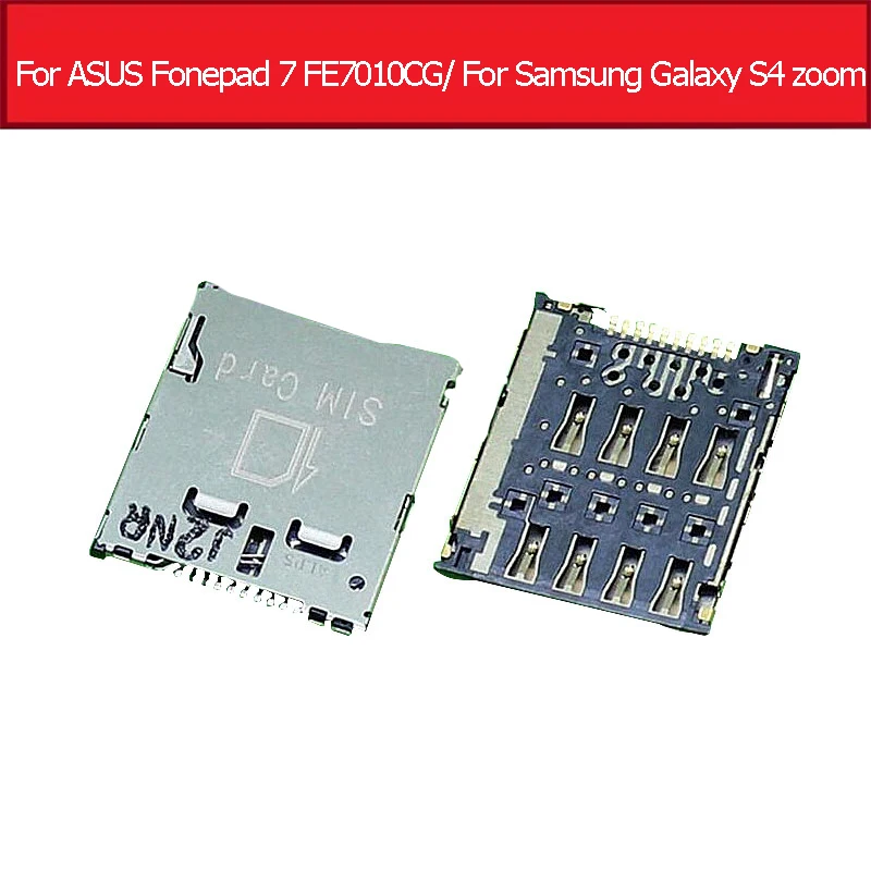 Presa Carta Sim Per Samsung Galaxy S4 Zoom C101 E I8730 Sim Card Reader Adapter Per Asus Fonepad 7 K004 Fe7010Cg Slot Per Sim Vassoio