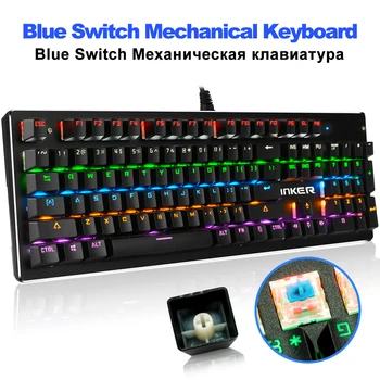 

Mechanical Keyboard 104 Keys Blue Switch 13 LED Backlit Mode Gaming Keyboards for Laptop Desktop Wired USB teclado