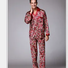 Летние Осенние мужские шелковые пижамы, пижамный комплект, двойка, одежда для сна, L XL XXL, идеальный подарок