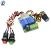 DC 6-24V 3A Relay with PWM Motor Speed Controller Forward Backward Reversible Switch Relay Control Board Timer Delay Relay ► Photo 2/6