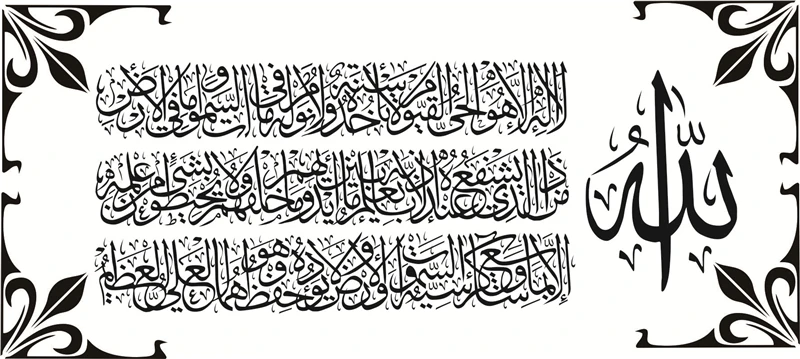fr72a