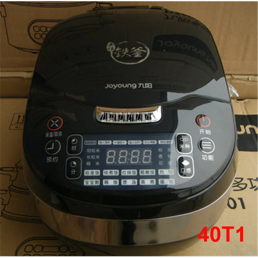 40T1 1000 Вт бытовая техника для кухни Smart 4L Мини рисоварка для 3-6 человек, 220 В/50 Гц рисоварка коричневый чайник желчного пузыря