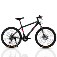AOXIN 26-inch mountain bike Variable speed dual disc brakes high carbon steel mountain bicycles sport men women bicicleta
