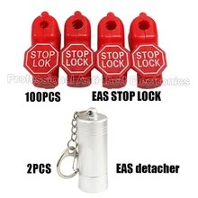 Стопор упора eas для безопасное исполнение, крюк стебель и peg стоплок с магнитным деташер 102 шт