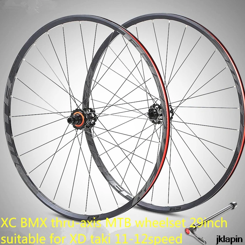 

RS XD29 Aluminum sealed alloy bearing XC BMX mountain wheelset 29inch XD taki suit for SRAM flywheel