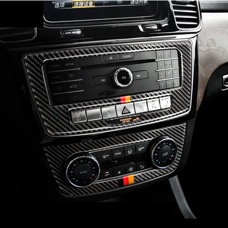 Карбоновая рамка для кондиционера CD декоративная Обложка Mercedes Benz ML 2012 16 GL 2013 GLE 2015