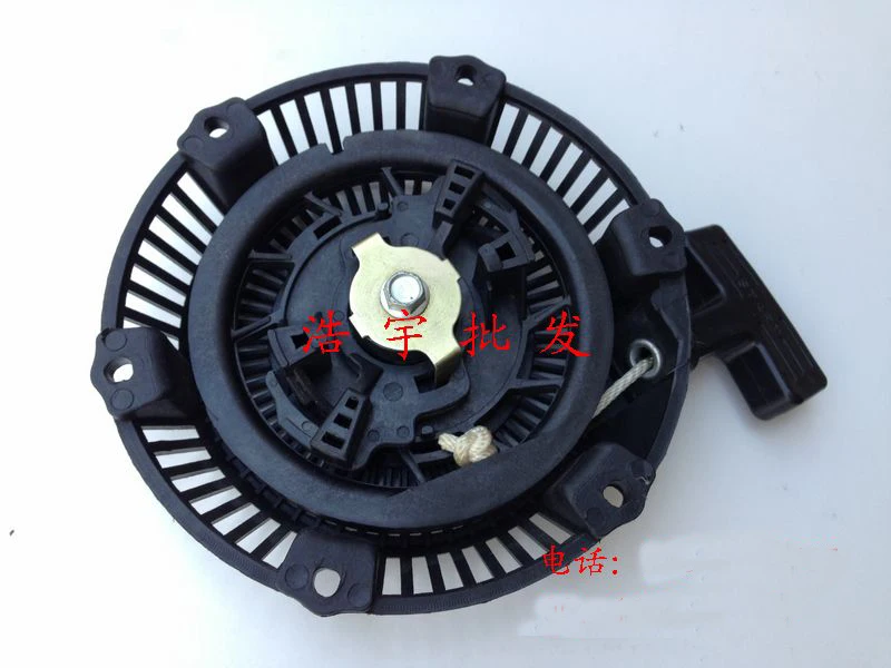 

Gasoline engine generator parts GX100/GX120 152F/154F disc