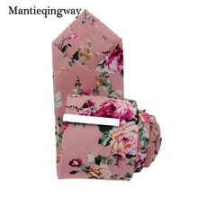 Mantieqingway Для мужчин, хлопковый галстук с рисунком в виде банта с Серебряный набор зажимов для галстука Бизнес костюмы галстуки на свадьбу формальные галстук в цветочек Gravata