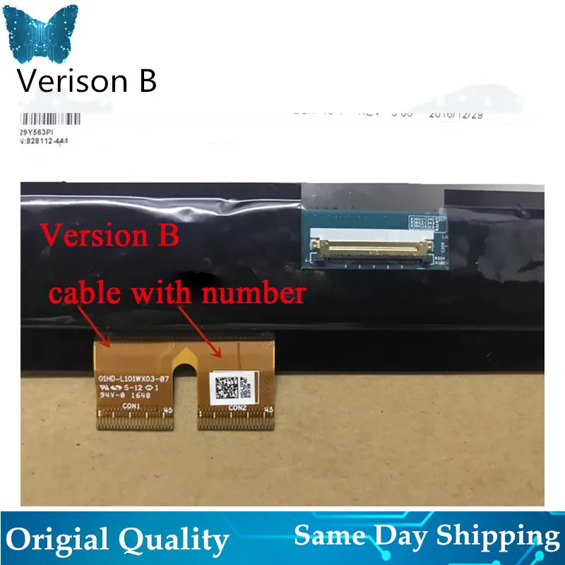 Version B