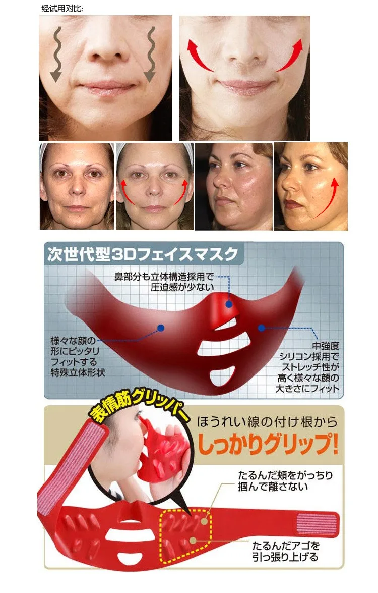 1375088637_2051596452