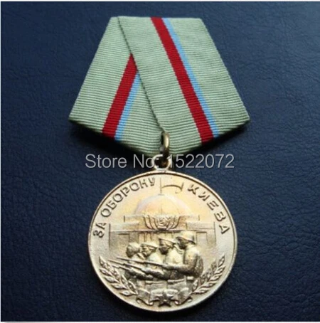 

High quality and low price USSR Soviet Union Russian Military Collection Medal For the Defence of Kiev FH810058