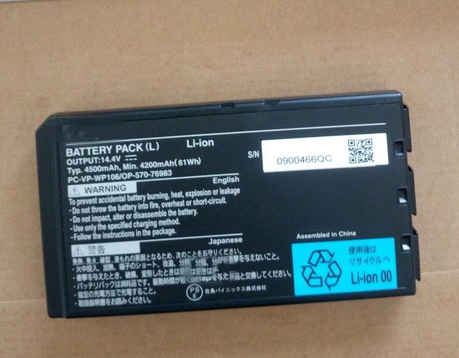 

NEW notebook battey for NEC PC-VP-WP105 PC-VP-WP106 OP-570-76983