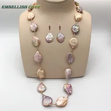 Для любой одежды, элегантное барочное длинное ожерелье с жемчугом, крючок, висячие серьги, галстук, персиковый, фиолетовый, с красными золотыми бусинами, 65 см, для женщин