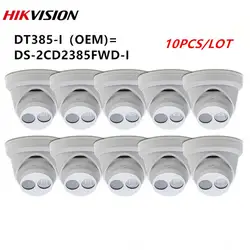 HIKVISION OEM DT385-I = DS-2CD2385FWD-I 8MP ИК фиксированной башни сетевая Камера H.265 CCTV Камера Высокое разрешение IP67 самозащитой