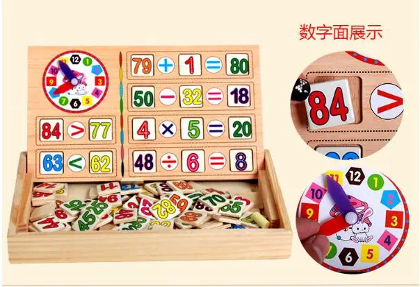 QQ20180322153038