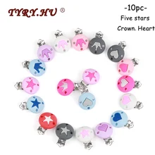 TYRY.HU 10pc Pacifier Chain Clip Round Star Crown Heart Food Grade Silicone Clip Baby Teething DIY Pacifier Chain Tool Accessori TYRY.HU 10pc Pacifier Chain Clip Round Star Crown Heart Food Grade Silicone Clip Baby Teething DIY Pacifier Chain Tool Accessori