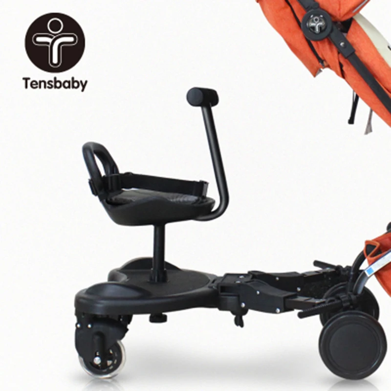 

Baby Stroller Auxiliary Pedals Children Traveling Trailing Rear Fun Brothers Can Have Fun Together