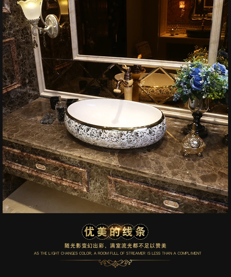 Oval gold chinese wash basin sink bathroom sink bowl countertop Ceramic wash basin bathroom sink painted sink (3)