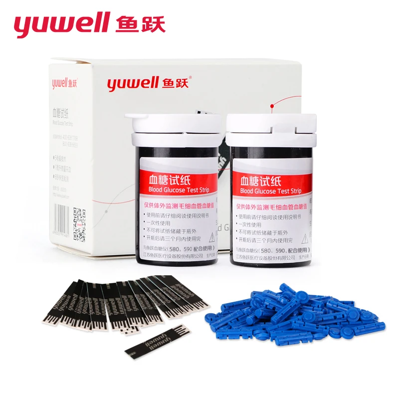 medical test strip Medical test strip