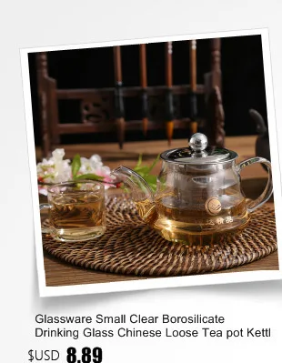 Стеклянная посуда, маленький прозрачный боросиликатный стакан, китайский свободный чайник, чайник с ситечком из нержавеющей стали для заварки и крышки