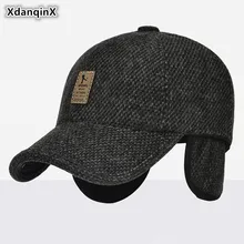 XdanqinX Autumn Winter Men's Warm Hat Woolly Thick Baseball Caps With Ears Adjustable Size Ear Cap For Men Snapback Cap Dad Hats цена XdanqinX Autumn Winter Men's Warm Hat Woolly Thick Baseball Caps With Ears Adjustable Size Ear Cap For Men Snapback Cap Dad Hats цены онлайн
