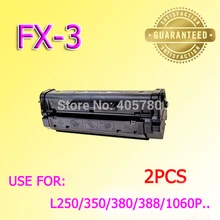 2 шт. FX-3 FX3 тонер-картридж совместим с Canon LB200 250 280 300 350