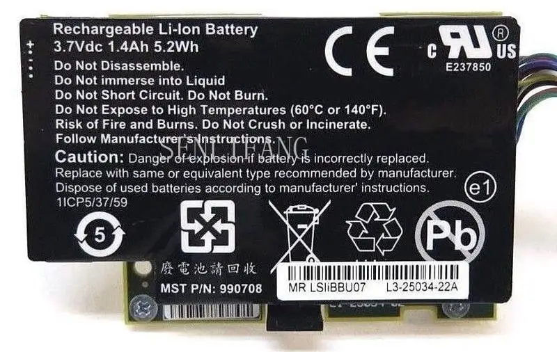 

Original LSIIBBU07 LSI00161 BBU07 IBBU07 43W4342 Battery for 8880EM2 9260-XX 9261-XX 9280-XX AND 9750-XX well tested Refurbished