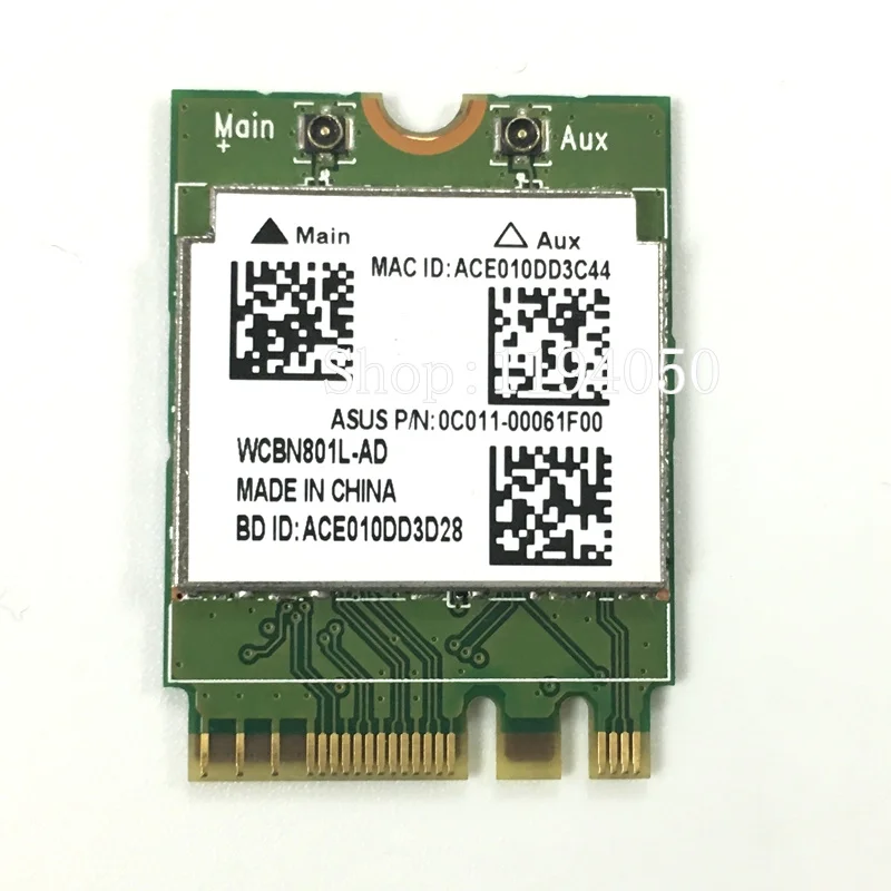 RTL8192EEBT (2)