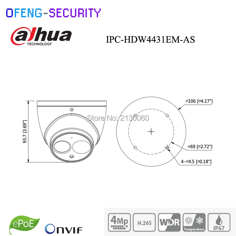 Dahua 4MP безопасности IP Камера POE IP67 IPC HDW4431EM AS H.265 и H.264 тройной поток кодирования ИК