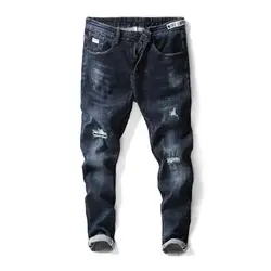 Мужские рваные узкие прямые длинные брюки, мужские узкие брюки в стиле панк, модные классические брюки для подростков AA51313