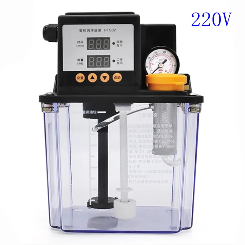 2L Automatic Lubrication Oil Pump For Lubrication Pump