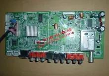 42L01HF Motherboard 5800-A8M190-0030 screen LC420WUN (SA) (A1)