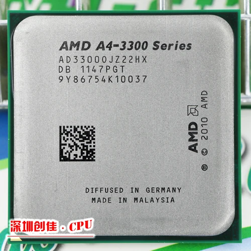 

AMD A4 3300 2.5GHz 1MB 65W CPU processor FM1 shipping free scrattered pieces A4-3300 APU