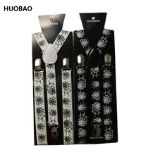 Новинка, подтяжки на Хэллоуин, регулируемый зажим, модные подтяжки с паутиной для мужчин и женщин