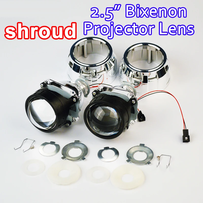 

flytop 2.5" Inch HID Bi-Xenon Projector LENS with Shroud H1 Bulb Socket for Car Headlight H7 H4 H1