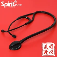 Spirit медицинское оборудование тип сердца профессиональный стетоскоп одна голова медицинская кардиологическая для врача медсестры ветеринар нагрудная часть
