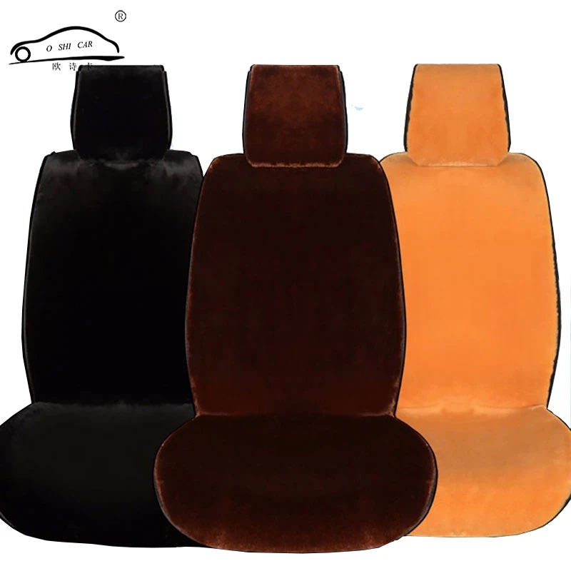 Meilleur Fournir nouveau hiver voiture courte en peluche coussin siège de voiture couverture en peluche siège Pad laine tapis