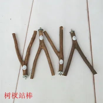 

30cm Bird Toy Bird Grinding Rod Parrot Molar Rod Bird's Nest Grinding Tree Crowbar Standing Bar Scrub