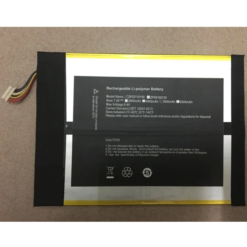 5000mAh Battery for ALLDOCUBE Cube Thinker Tablet PC Kubi Li Po