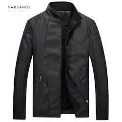 Varsanol мужская повседневная куртка Бомбер куртки черный пальто для будущих мам однотонные кожаные костюмы мужской с длинным рукавом осень