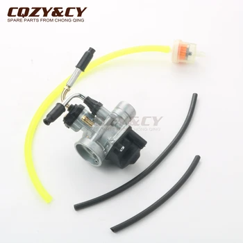 

20mm Scooter Carburetor for PHBN 17.5 MBK BOOSTER 50 BOOSTER SPIRIT NAKED NGROCKET 50 MACH G NITRO OVETTO STUNT 50cc 2 strokes