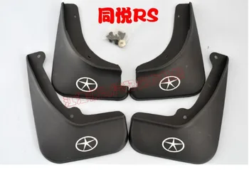 

for JAC hooray tojoy J3 J3turin J2 J2CROSS Car fender mud flaps car styling mudguard High Quality mud flaps