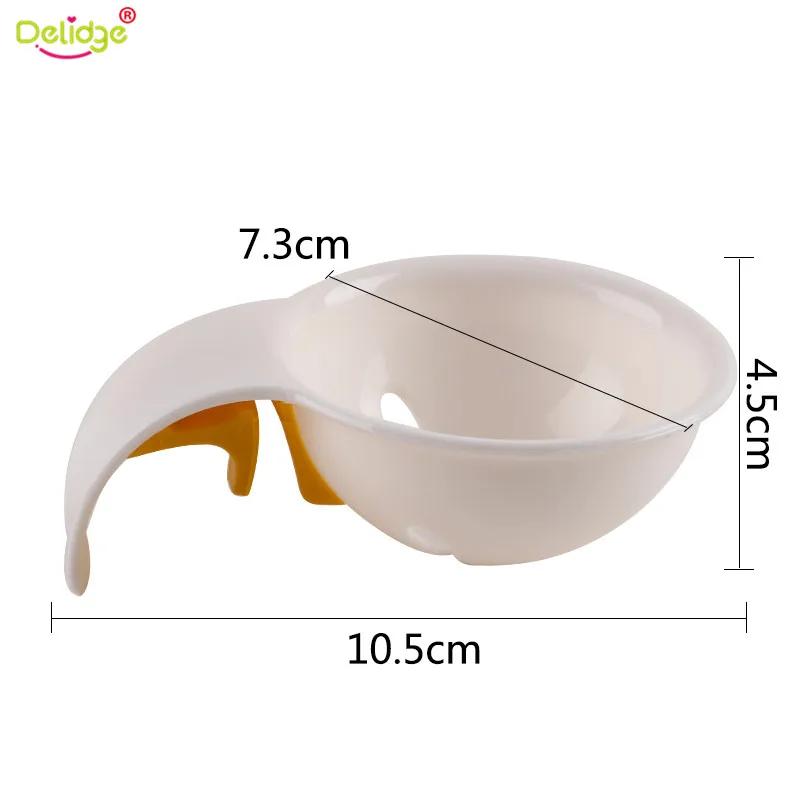 Delidge 1pc Plastic Mini Egg Yolk White Separator With Silicone Holder Egg Separator Baking Kitchen Cooking Tool Accessiories