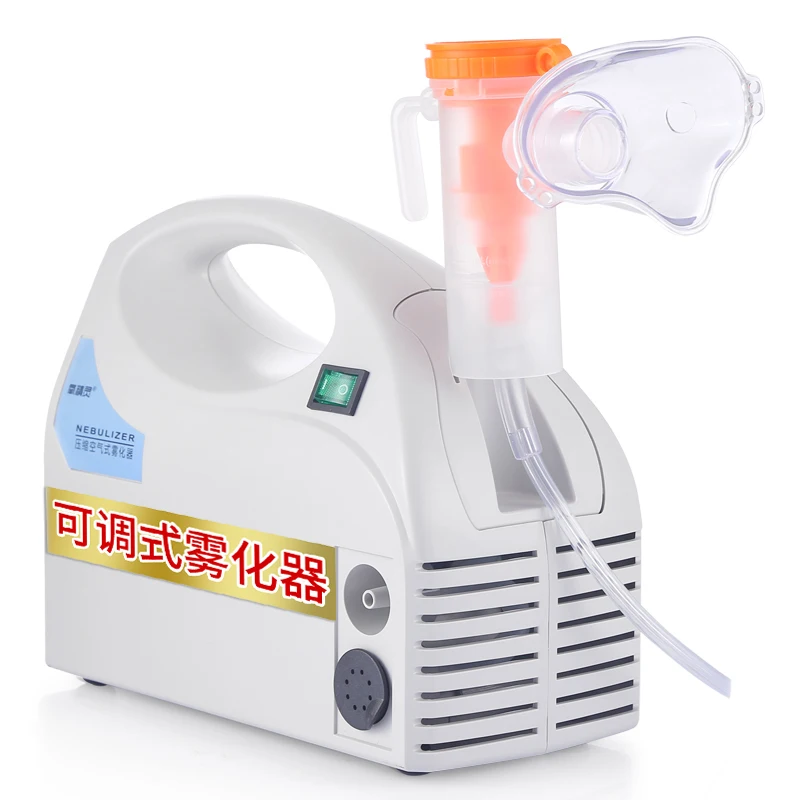 

220V Air-Compressing Nebulizer Household children's atomizer Y