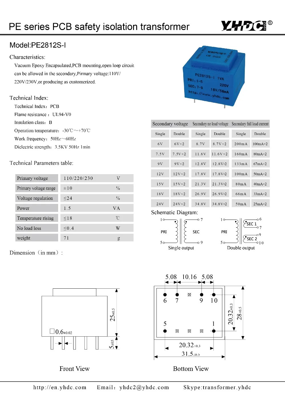 PE2812S-I power 1.5VA 110 V/6 V Expory resign инкапсулированный безопасный изолирующий трансформатор