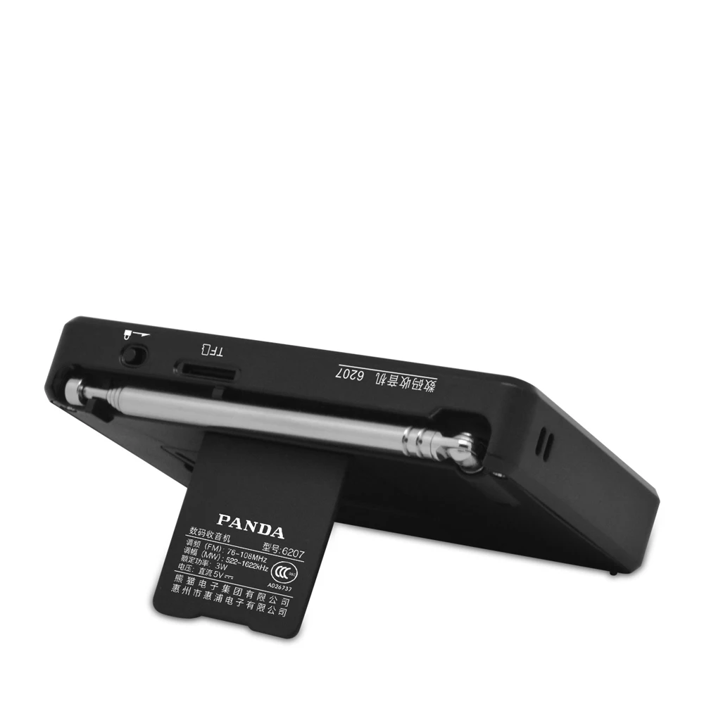 Двухдиапазонная радиокарта Panda 6207 портативная мини колонка mp3|Радиоприёмники| |